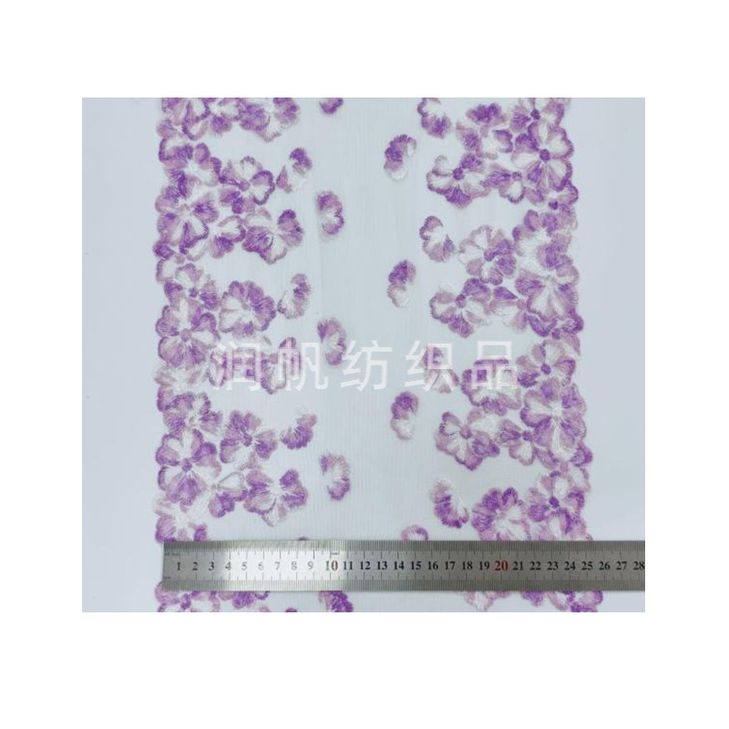 Accesorios de encaje hechos a mano cortinas DIY material textil multicolor tela de malla bordada ropa interior tela