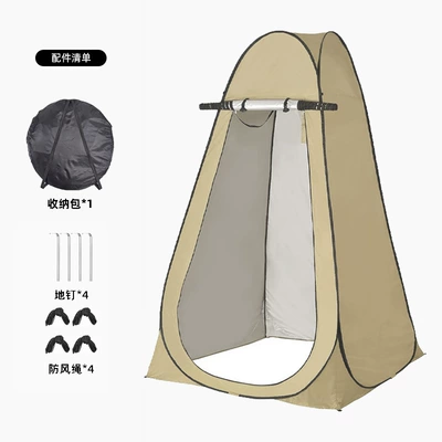 Avtomobil dam çadırları, and bathing tent for outdoor - 2-brown-windows-single-person-1212-19m