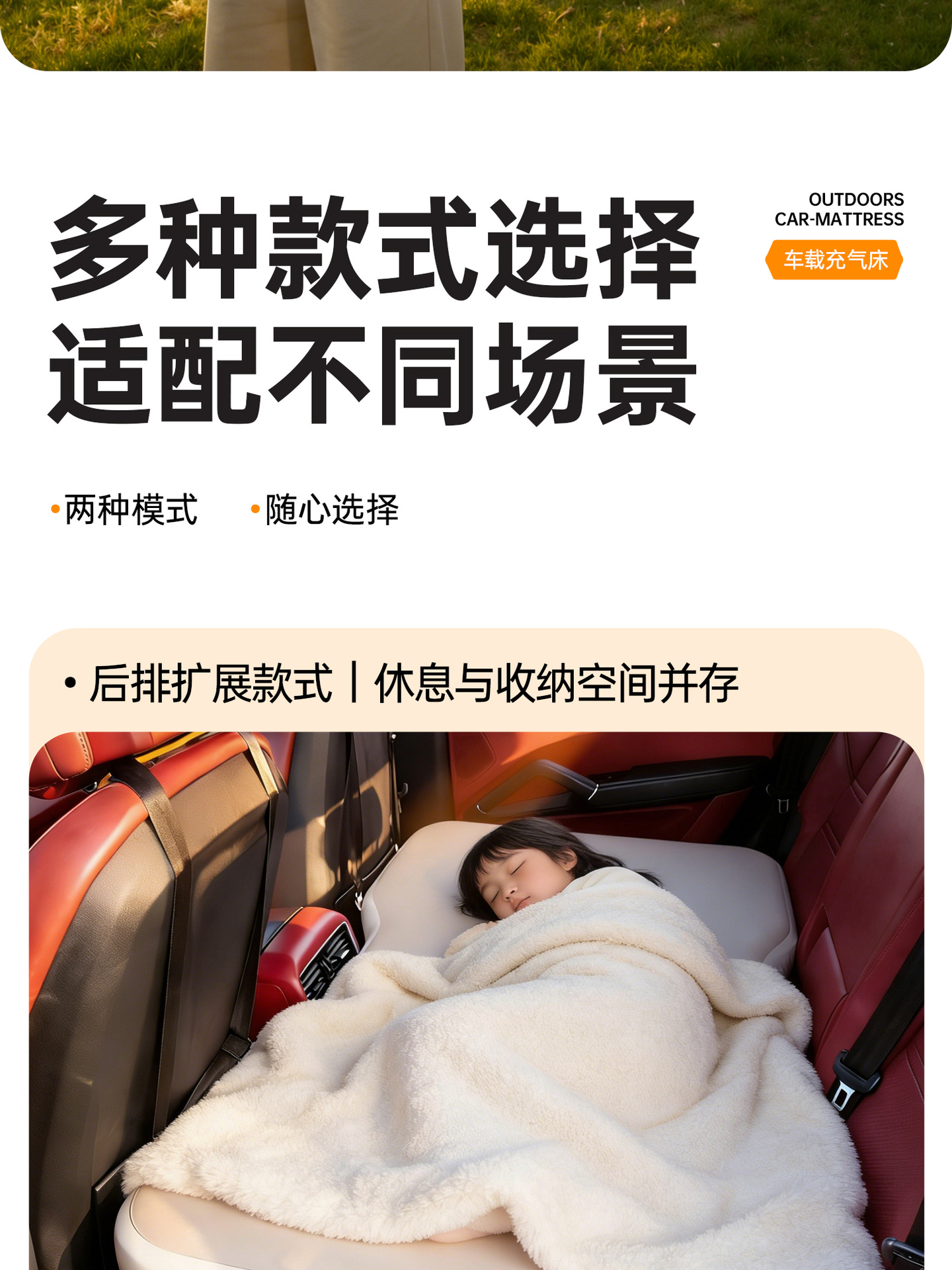 Quluying automatic inflatable car mattress, rear seat sleeping pad, trunk bed, foldable