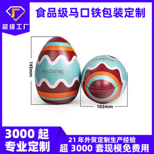 �����F�ж����f�}�ͻ�ǹ����b��ʳƷ�����ٹބ����������k�Y��