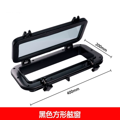 Watertight Window Modification Accessories — Avtomobil ehtiyat hissələri - black-square-porthole