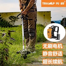 ����58V���ʽ����C���@�G��늄ӳ��ݙC�r�ø�ݙCTPBC5626