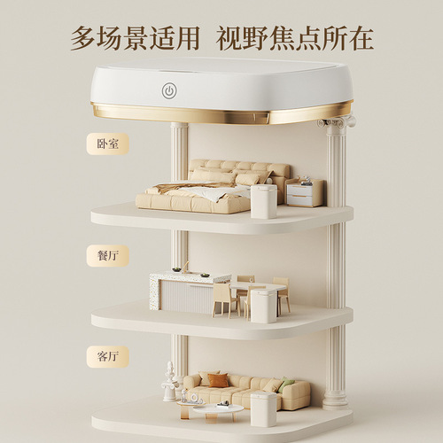 Cross-border smart household trash can, sanitary ware and kitchen sensor-operated automatic lid sealing anti-odor trash can