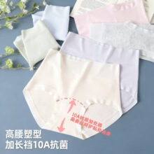 �����ڿ�Ů10A����ɣ��˿�ӳ����������޺����θ���Ůʿ���Ƕ̿�