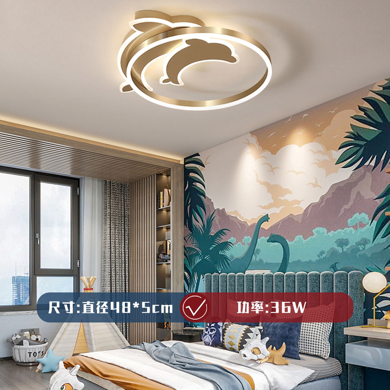 골든링 돌고래 48cm