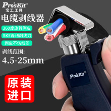 �����M�ڶ๦�܄����Q늹����Ä�Ƥ������|��������Ƥ��8PK-325B