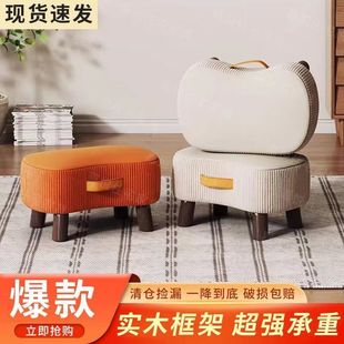 Solid Wood Stool, Round Stool, Simple Footrest, Sofa, Living Room Low Stool, Coffee Table, Soft-Packed Small Chair, Home Shoe-Changing Bench Factory