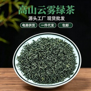 �������~2026��ǰ�������²趹�������G��ɢ�b��250g���~�G�����l
