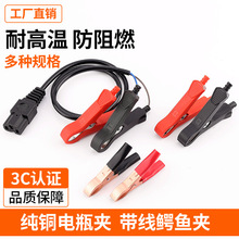 늄܇ƿͨÊAӎD׃BݔƷֲ^{~A ~