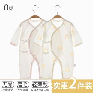 �냺�ļ��B�w�����L��o���p��͸�����Ů�������{����������