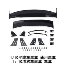 1/10ƽ���b��ģ��ِ܇�����bͨ��β�� 1:10Ư��܇β�����