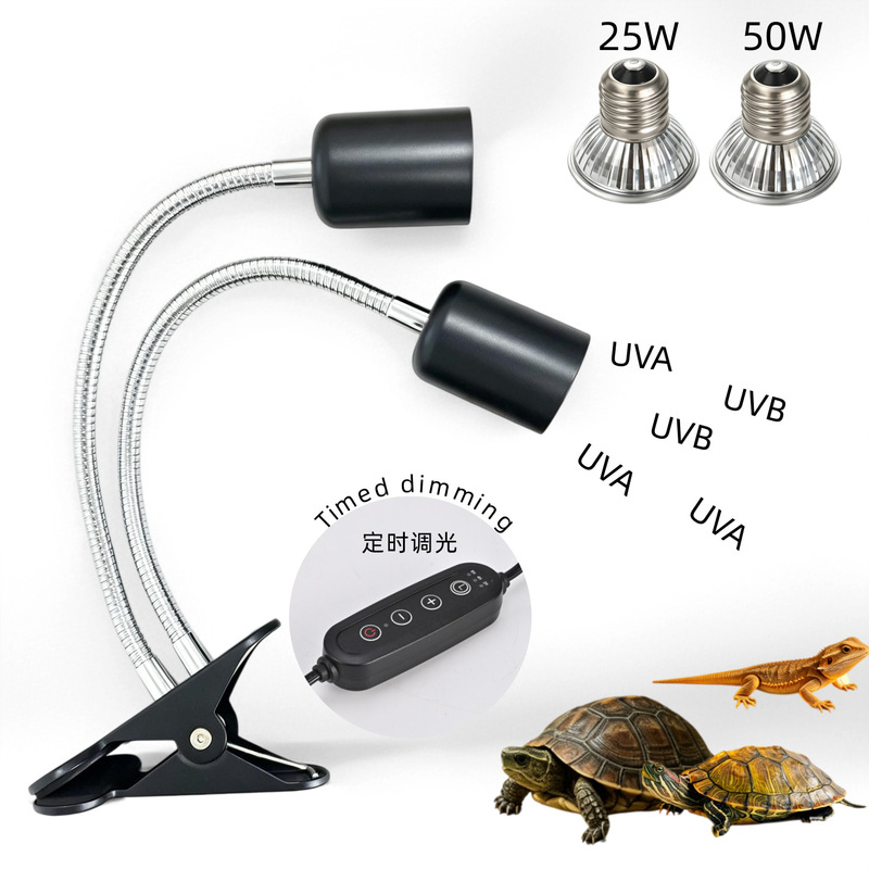 Directly supplied by the manufacturer: UVB basking lamps for turtles, reptile calcium supplements, heating and warming lamps, aquarium lamps, and full-spectrum lamps Directly supplied by the manufacturer: UVB basking lamps for turtles, reptile calcium supplements, heating and warming lamps, aquarium lamps, and full-spectrum lamps
