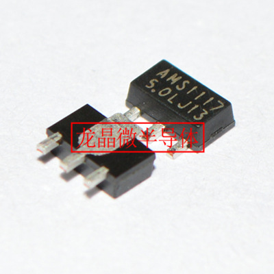 AMS1117-5.0V SOT-89 1A LDO��ѹ��������ѹ��  ԭ��|����΢