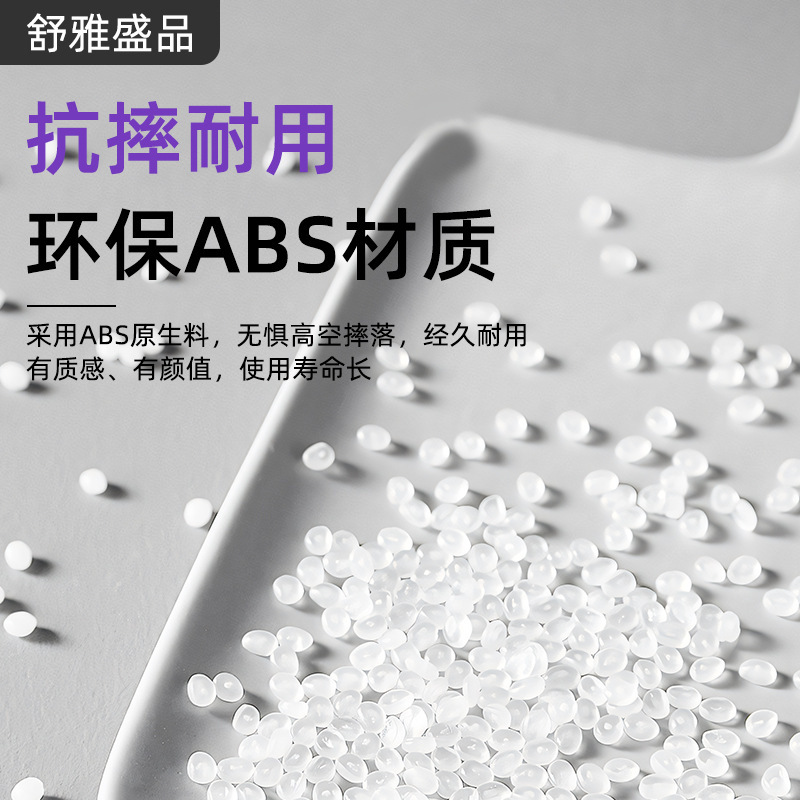 ✅ ホテルスクエアシャンプーシャワージェルホルダーバスルームABS B&Bホテルケア収納ラックスポット卸売|undefined