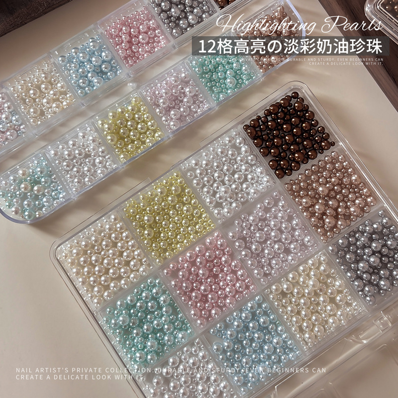 Mixed 12-grid high-gloss pearl nail art accessories, new trendy colorful cream pearls for DIY nail art, full-round pearls