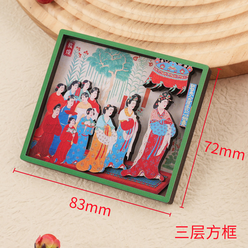 敦煌の壁画の3層の木製の冷蔵庫は個性的な文創の贈り物の冷蔵庫を貼って工芸品の磁気の冷蔵庫を貼って卸売りを貼ります。|undefined