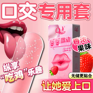 Q�c����Ů�ñ�����ˬ�ڐ��׌����ןo�����Ҳ�ݮζ��ȫ����Ȥ���l