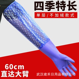 50cm�Ό�6�Ӻ����zƤ�҄����׹�����ˮ���L���坍Ů�N��ϴ�����l