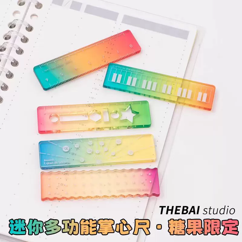 Тщательно выбранная линейка Candy Limited Palm, линейка для взвешивания Ruyi, мини-линейка, карманные портативные многофункциональные весы