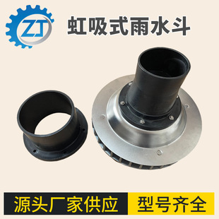 ������ˮ�����׬F؛�N�۲��|���xԴ�^���S�³�ʽ��ˮ���ۺ�o�n