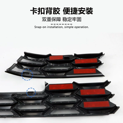 Suitable for Toyota Granvia: Automobile anti-insect net