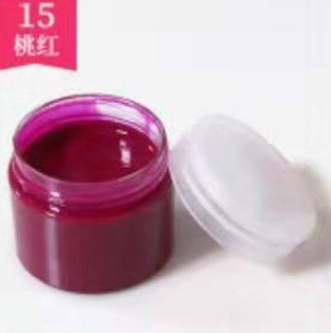 Ƥ�ﲹɫ�� ɳ�������������ικ��޲���ɫ��Ƥ�޸���ɫ��