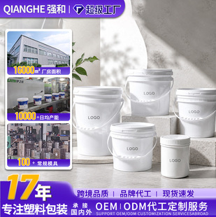 ����Ͱ1?25L�AͰ��Ͱ�������ܷ�Ͱ�����|�����C������Ͱ���l
