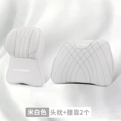 Headrest cars, all-season universal headrest - zhijiebiao-1-large-memory-foam-headrest-1-lumbar-support-cushion-off-white