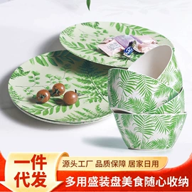 砧板、菜板;碗碟盘套装;盘