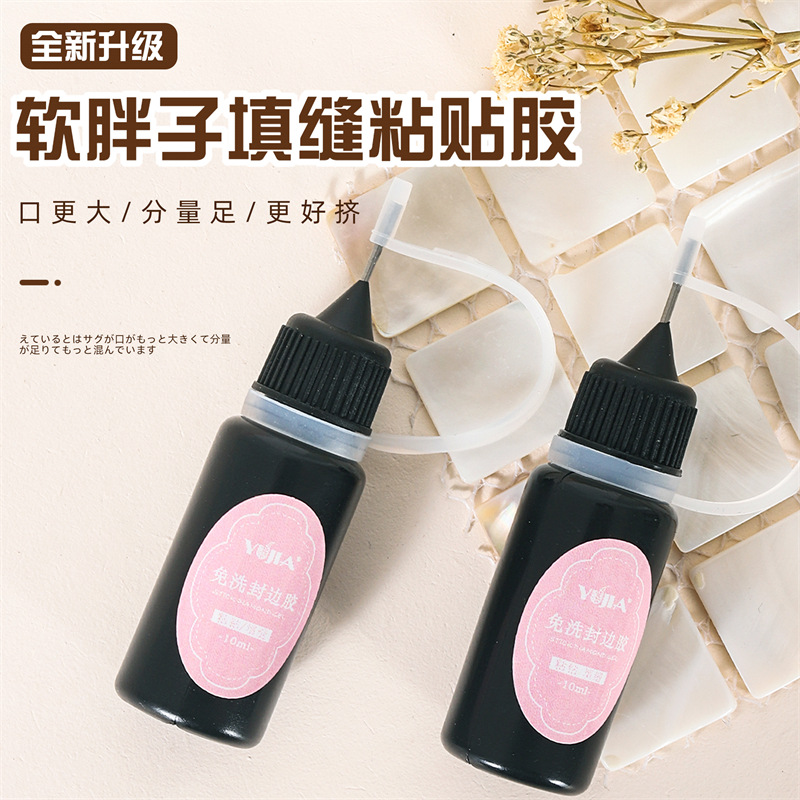 Manicura nuevo lavado-borde libre sellado pegamento suave grasa calafateo pegamento fuerte pegajoso diamante pegamento clavo tienda especial pegamento