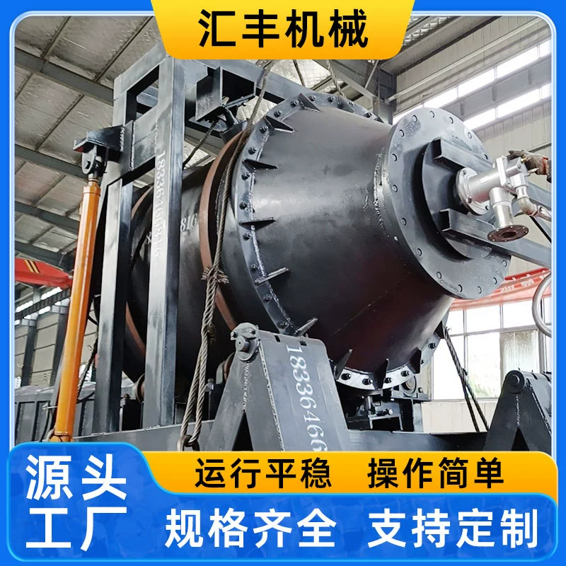 Печь для переплавки алюминиевого лома, наклонная печь для плавки алюминия, печь для регенерации алюминиевого шлака, вращающаяся печь для алюминиевой золы на 1,5 тонны