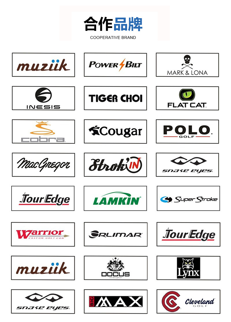 4合作伙伴