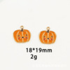 [Thanksgiving accessories] Turkey pumpkin cake mushroom alloy accessories pendant key buckle necklace