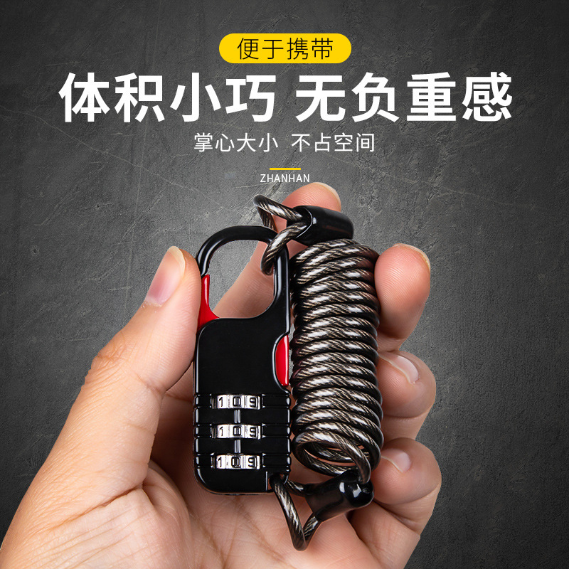 荷物盗難防止ロック伸縮ワイヤー暗号ロックバックパックロックロックロック延長ワイヤーロープ暗号ロック|undefined