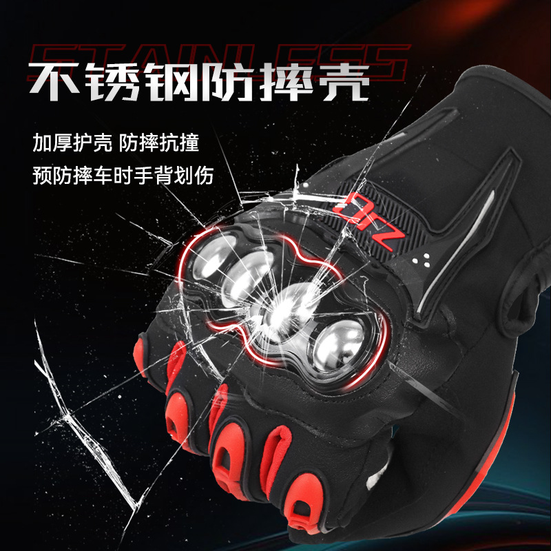 Guantes de motocicleta para hombre, otoño e invierno, cálido, a prueba de caídas, ciclismo, guantes de pantalla táctil para motocicleta, equipo de caballero, suministro femenino de cuatro estaciones