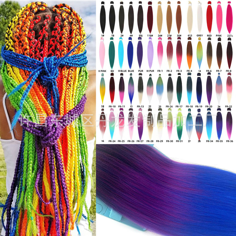 Low temperature fluffy EZ pull big braid low temperature styling wig wholesale 26 inch 90g BRALD European and American chemical fiber