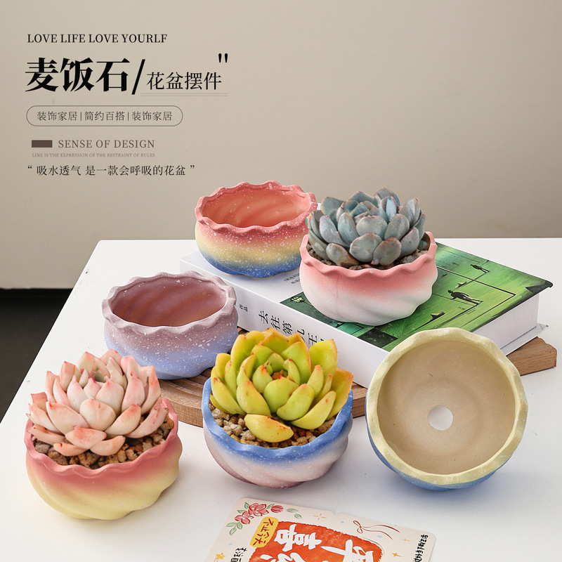 New Unique Wave Design, Made of Maifan Stone Coarse Pottery, Large-Diameter Breathable Ceramic Flower Pot for Home Indoor Use New Unique Wave Design, Made of Maifan Stone Coarse Pottery, Large-Diameter Breathable Ceramic Flower Pot for Home Indoor Use