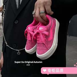 江博士儿童春秋板鞋潮款女童时尚火龙果休闲鞋真皮男童鞋轻便防滑