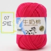 07 Xihong*1*10S*5*100