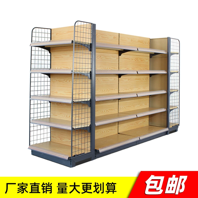 Полка супермаркета светлого цвета с деревянным зерном односторонний двусторонний магазин для матери и ребенка аптека косметика контейнер стойка для столовой