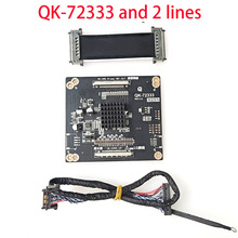 QK-72333���BH-7233-B 2K�D4K 4K�D2K�D�Ӱ�VbyOne�DLVDS���l��