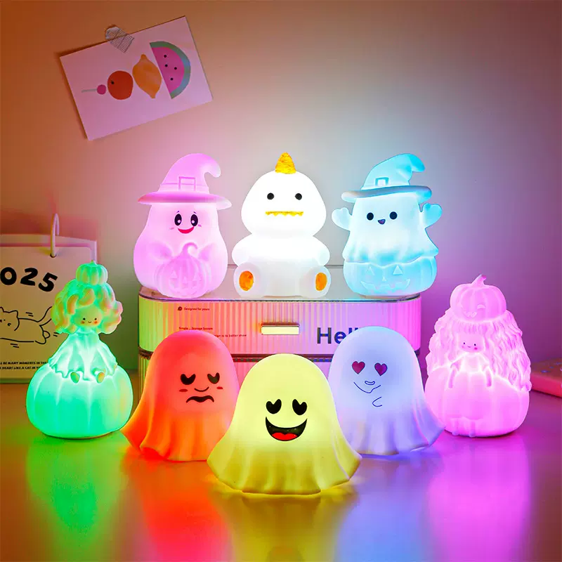 万圣节热卖南瓜幽灵小夜灯led灯16色七彩变色拍拍灯充电款装饰灯