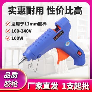 �������z�����l��GG8�a��80W�����z�����z��������b60W�����z��