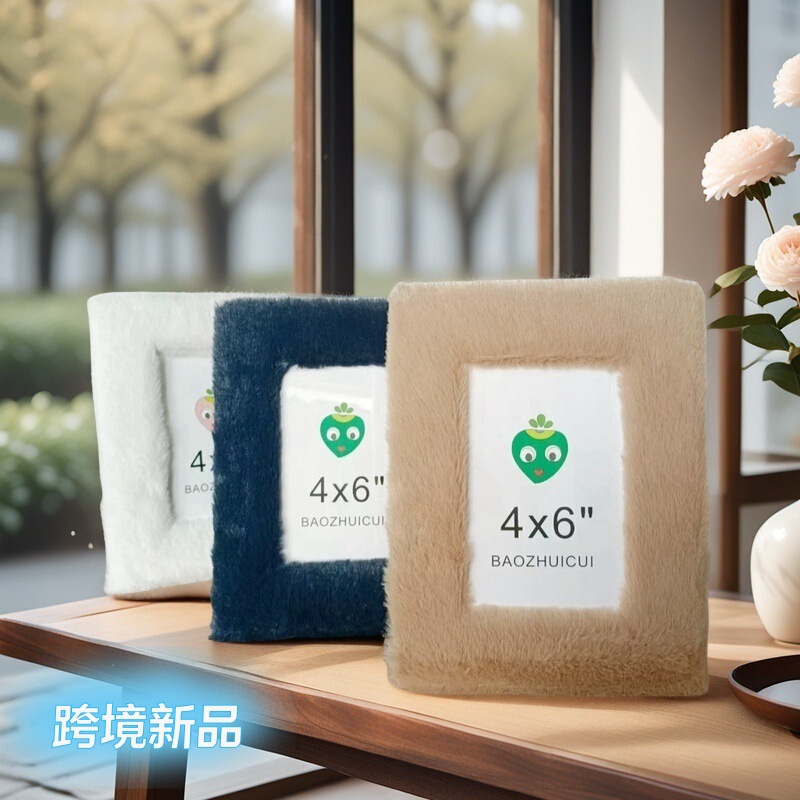 2025 Fabric Plush Photo Frame Desktop Display Photo Home Decoration Studio Table Display Light Luxury Handmade Picture Frame