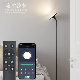 �羳���N�����LED��؟��b��׃��׃ɫ�͏d���ҕ���ɳ�l���Iins�L