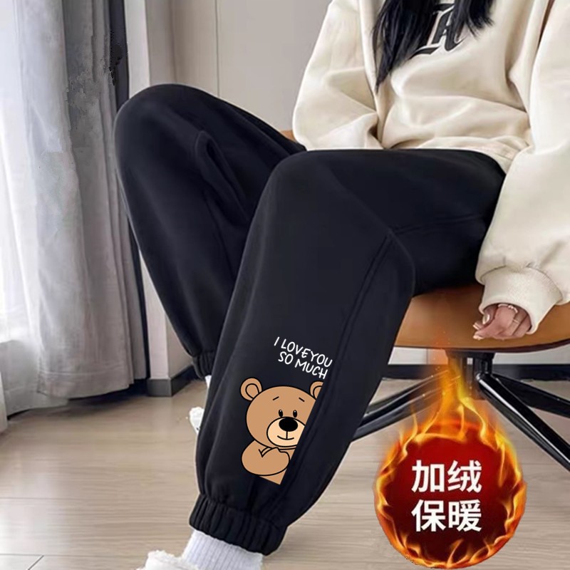 알파벳 곰 레깅스 블랙 팬츠 플러스 벨벳