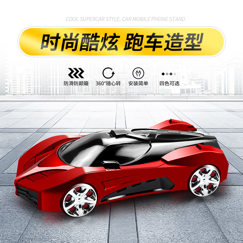 Asiento de soporte de decoración de consola central dedicado transfronterizo con placa de número de estacionamiento de aromaterapia modelo de coche titular de teléfono móvil de coche