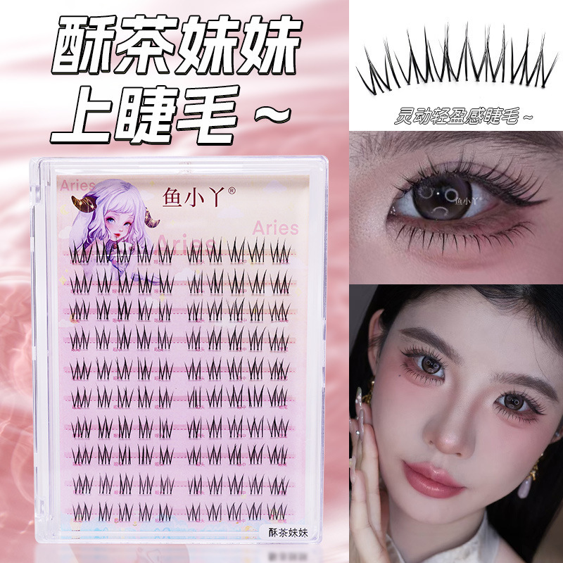 Yuxiaoya 10 行つけまつげ家族ポートレートひまわり純粋な欲望猫の爪キツネスタイル怠惰な女性の自然まつげ卸売|undefined