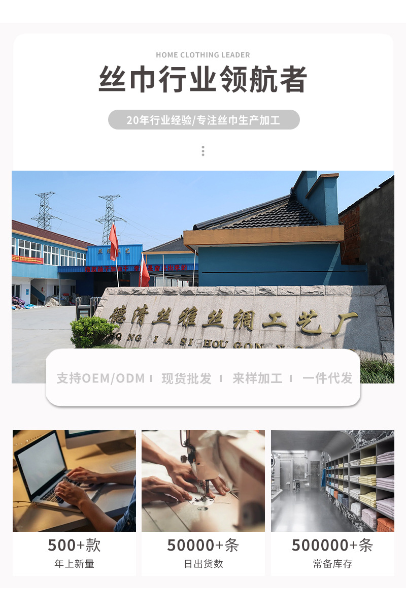 首图1