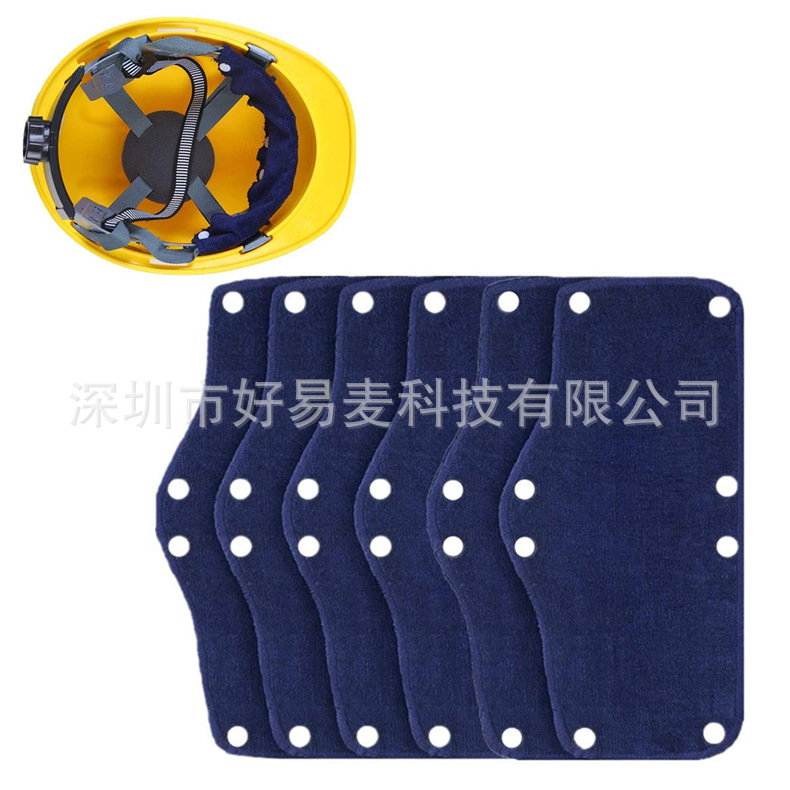 6PCs Helmet Liner Helmet Sweat Belt Helmet Liner Cotton Sweat Belt Comfortable Washable Replacement Pad